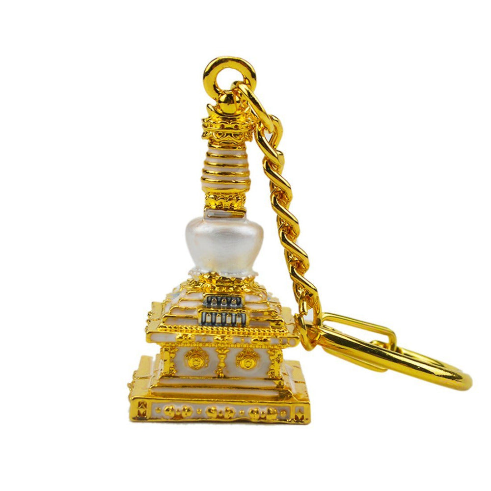 Abundance Key Chain
