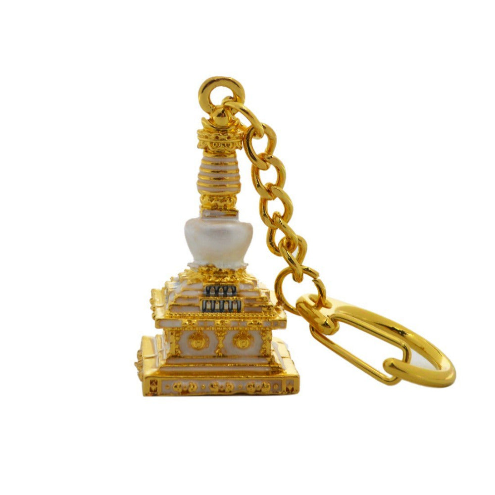 Abundance Key Chain