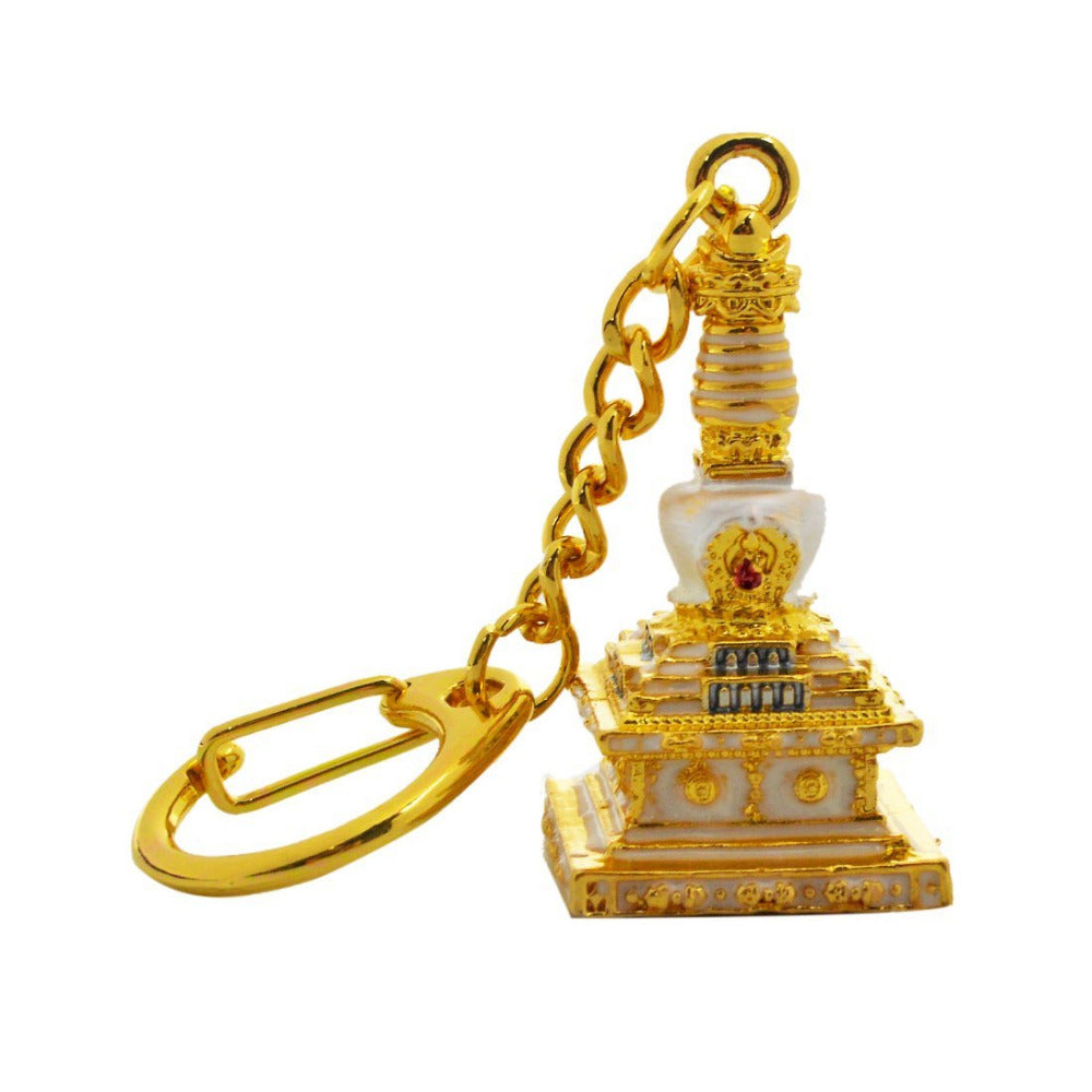 Abundance Key Chain