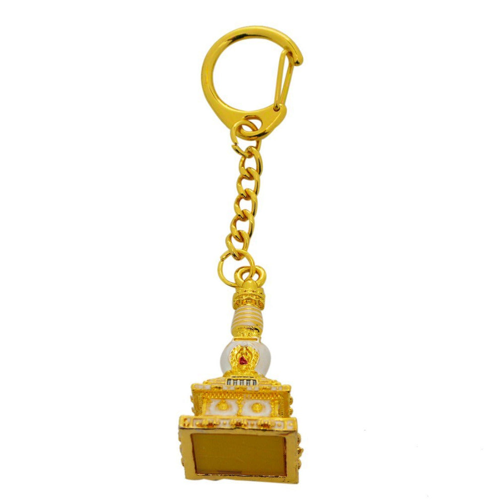 Abundance Key Chain