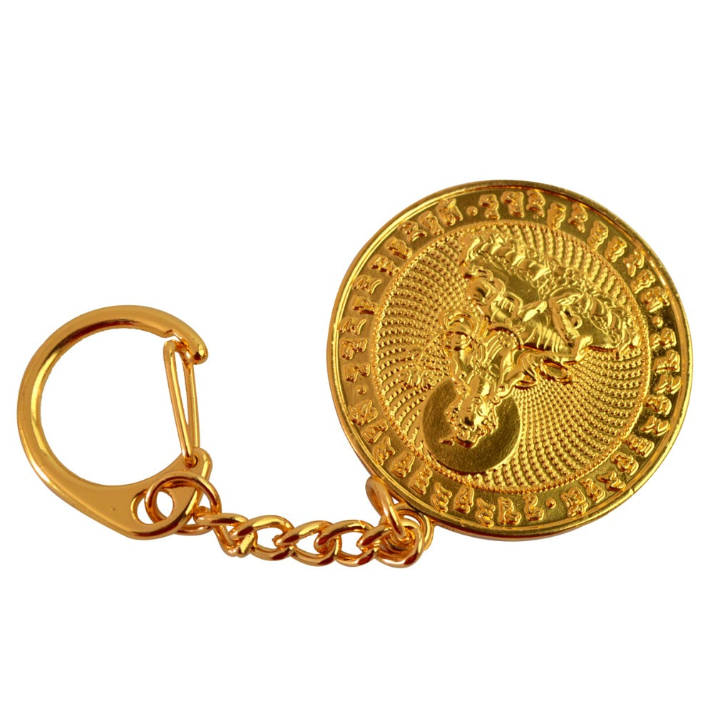 Golden Tara Key Chain