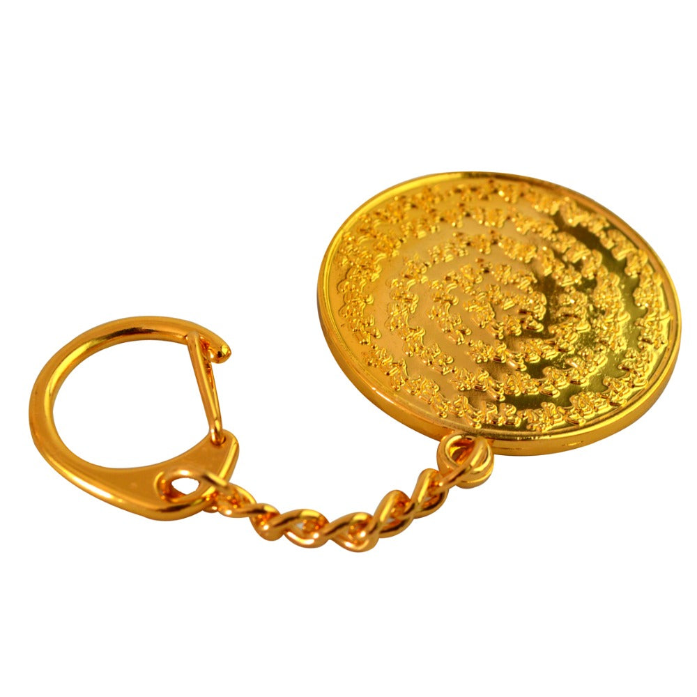 Golden Tara Key Chain