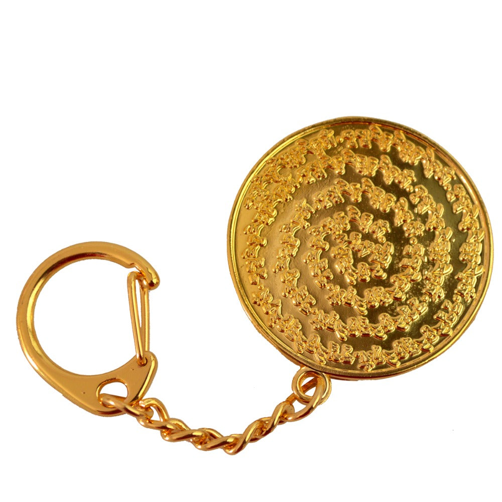 Golden Tara Key Chain