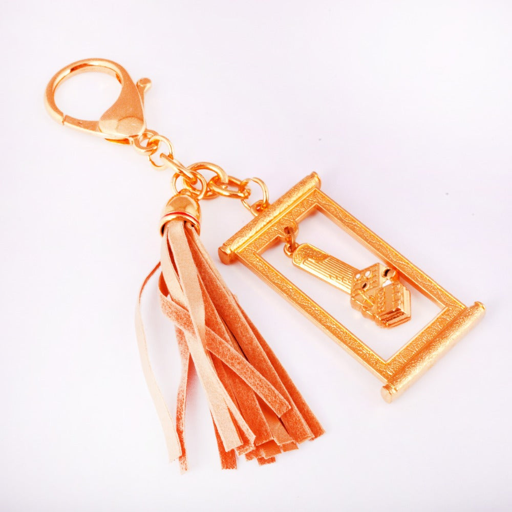 Scholastic Keychain