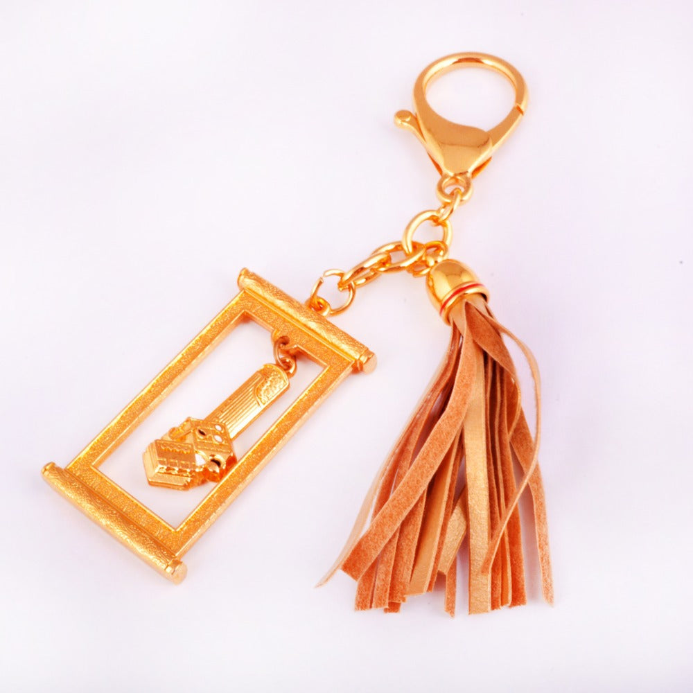 Scholastic Keychain