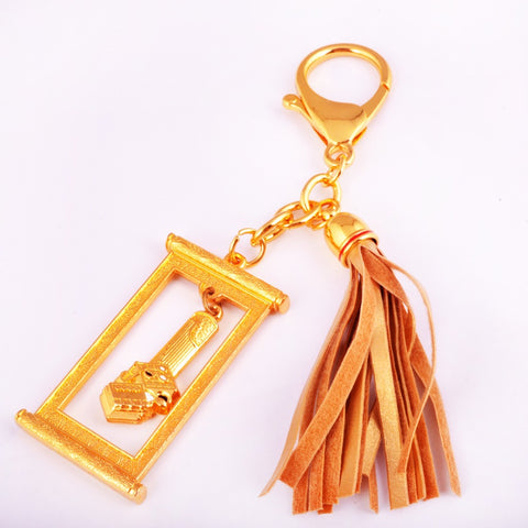Scholastic Keychain